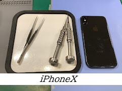 iPhoneXのバッテリー交換ならデータをそのまま・最短即日修理のスマホ修理工房グランデュオ蒲田店へ